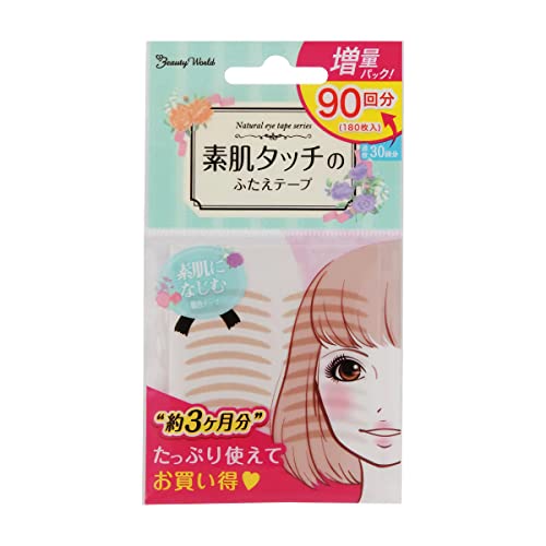 Lucky Trendy - Tira Pegatina Japonesa Doble Párpado Profesional Sin Cirugia Levantador Lifting Ojos Caidos Maquillaje, Color Natural, 90 Pares